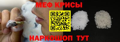 герыч Первоуральск