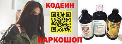 мет Пенза