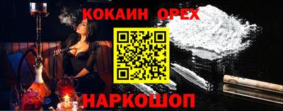 мет Пенза
