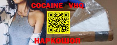 каннабис Партизанск