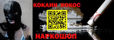 герыч Первоуральск