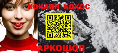 мет Пенза