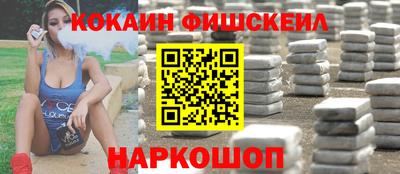 мет Пенза