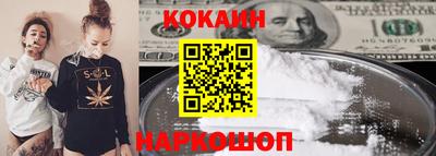 каннабис Партизанск