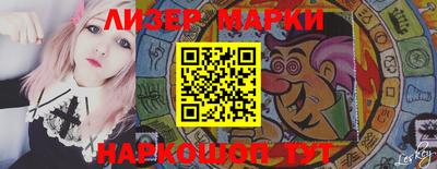 герыч Первоуральск