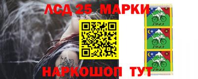 мет Пенза