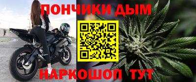 мет Пенза