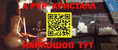 герыч Первоуральск