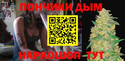 герыч Первоуральск
