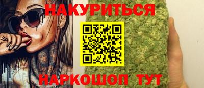 герыч Первоуральск