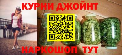 мет Пенза