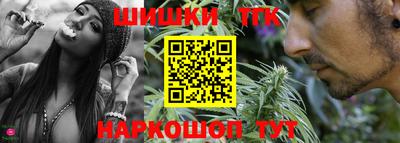 герыч Первоуральск