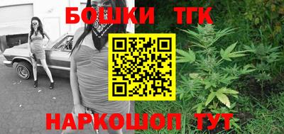 герыч Первоуральск