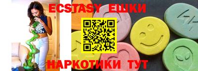 мет Пенза
