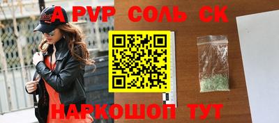 герыч Первоуральск