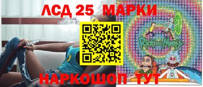 герыч Первоуральск