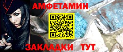 герыч Первоуральск