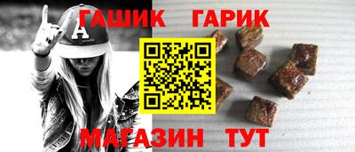 мет Пенза
