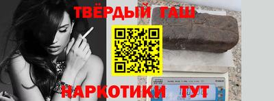герыч Первоуральск