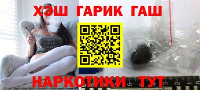 мет Пенза