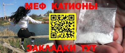 герыч Первоуральск