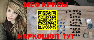 герыч Первоуральск