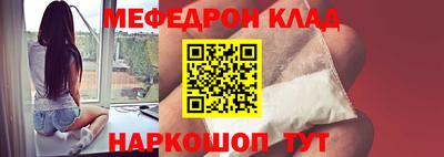 герыч Первоуральск