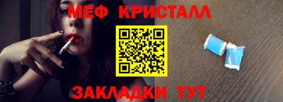 герыч Первоуральск